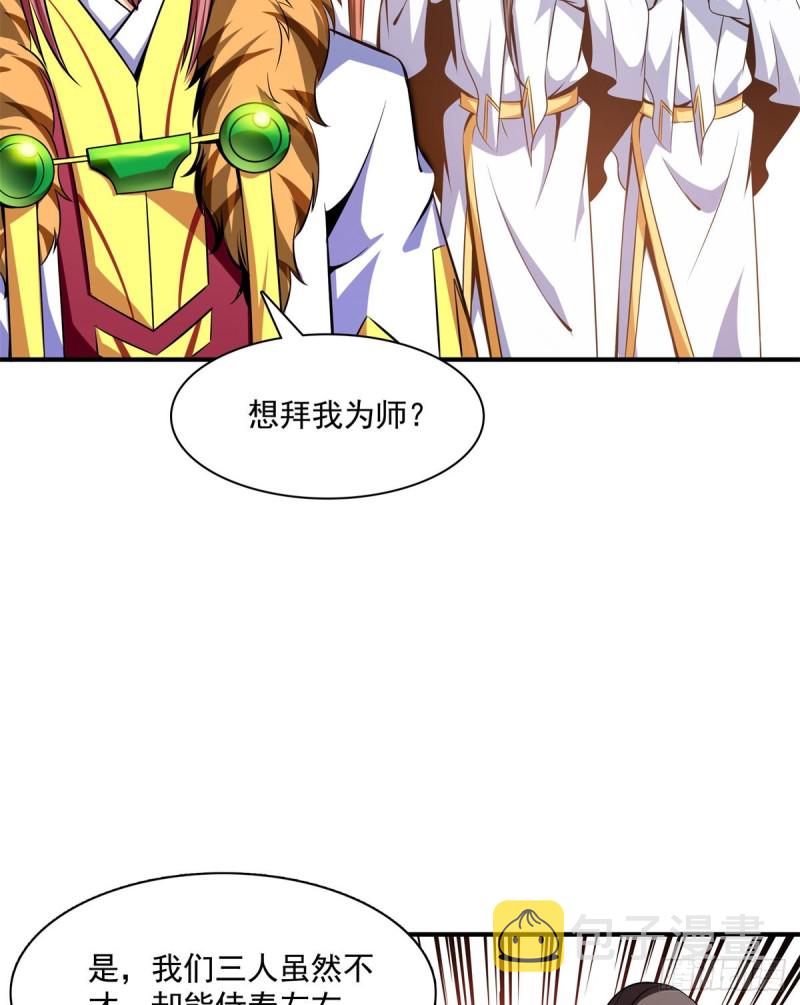 122 毒殿46