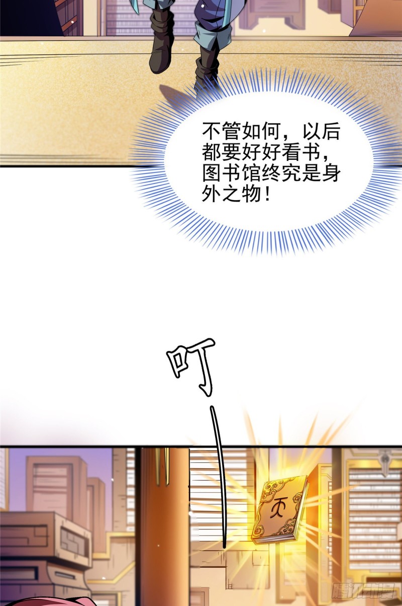 90 吃饱了撑的42