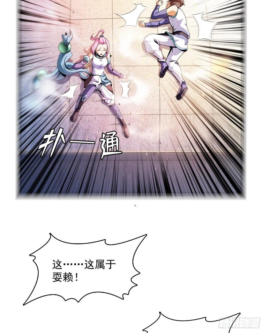127 对拳5