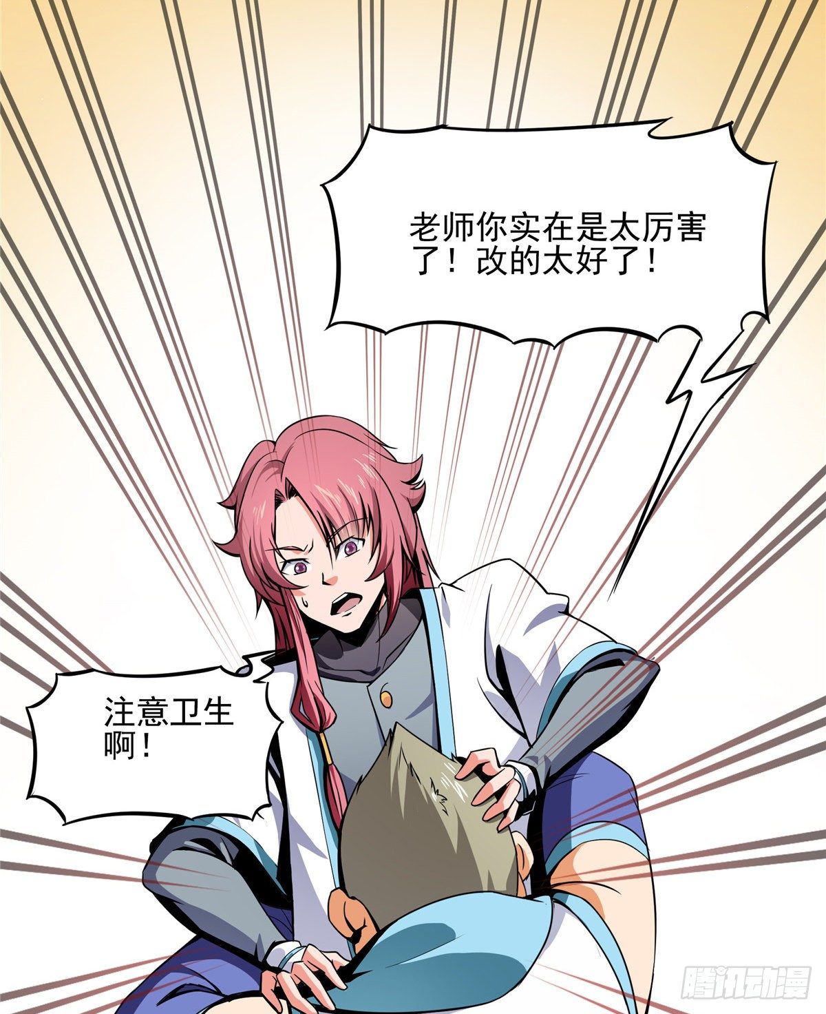 15 有人闹事12