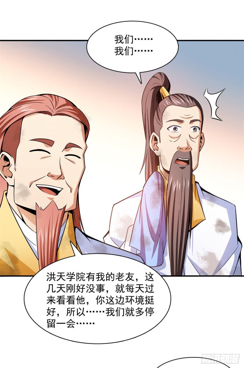 122 毒殿1