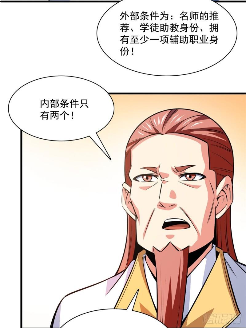134 不带这样玩人的4