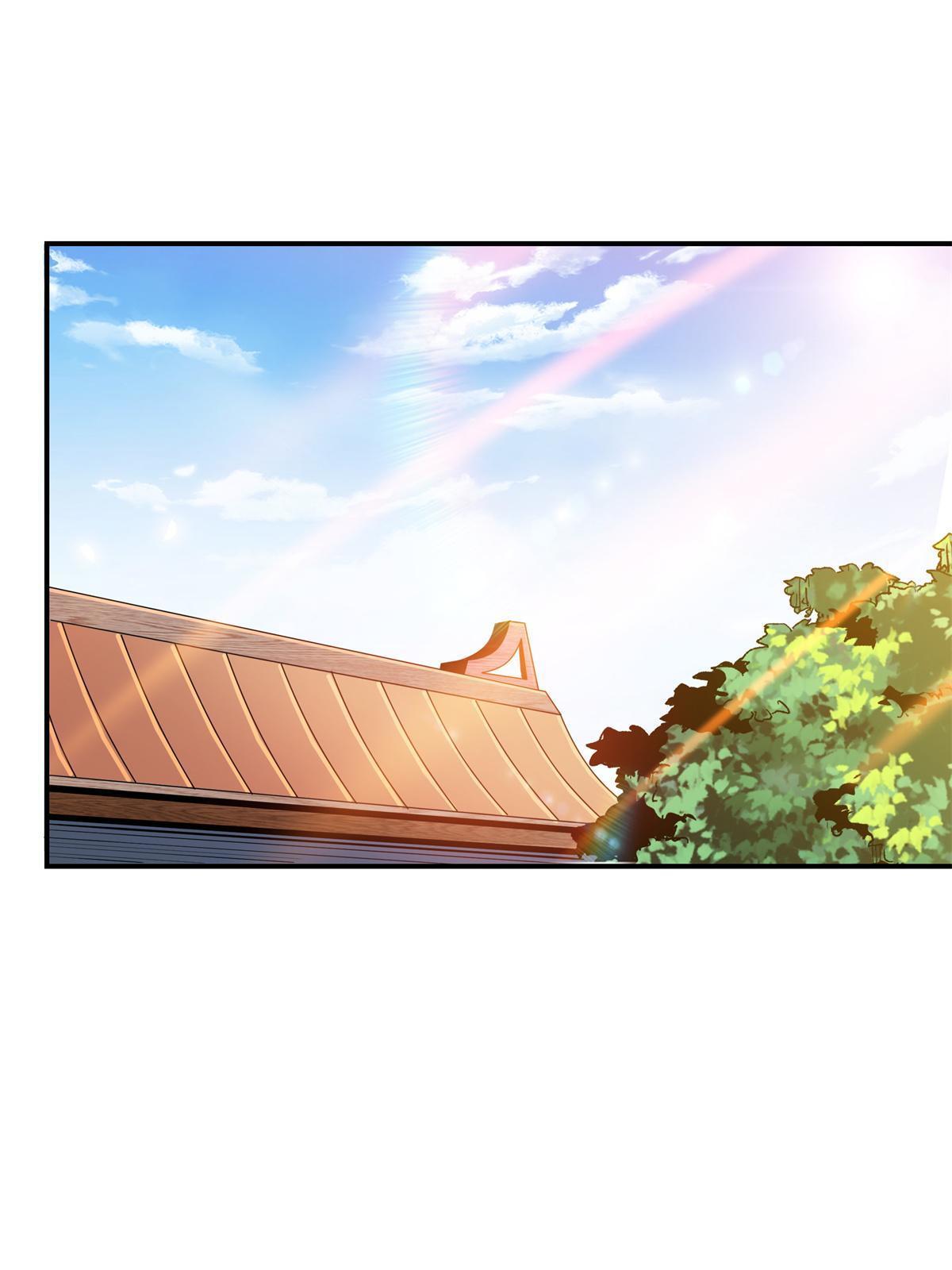 第205话  袁涛的计划14