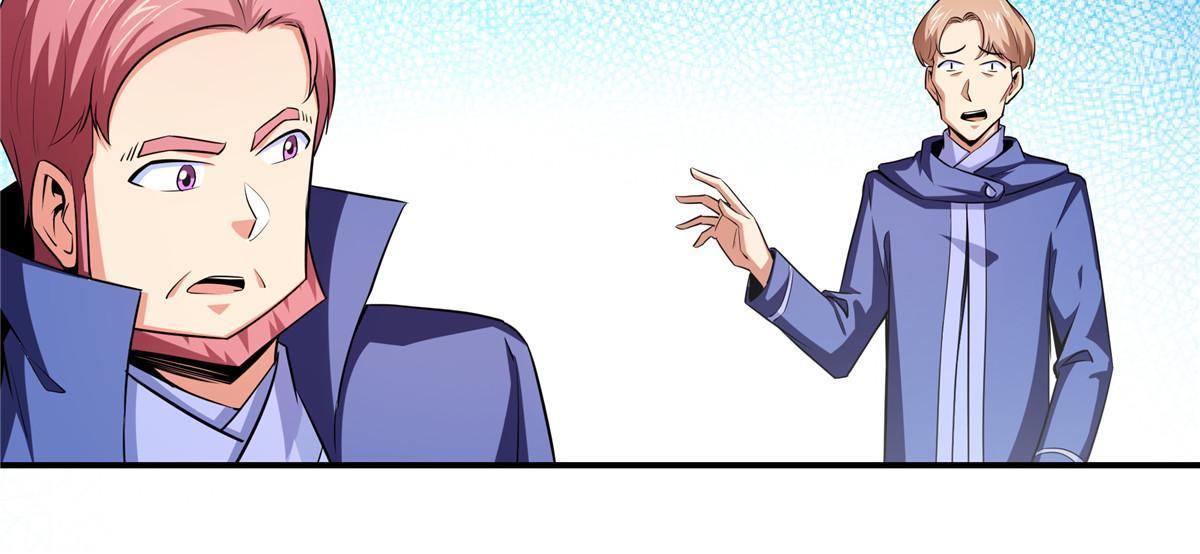 第177话  你被录取了26