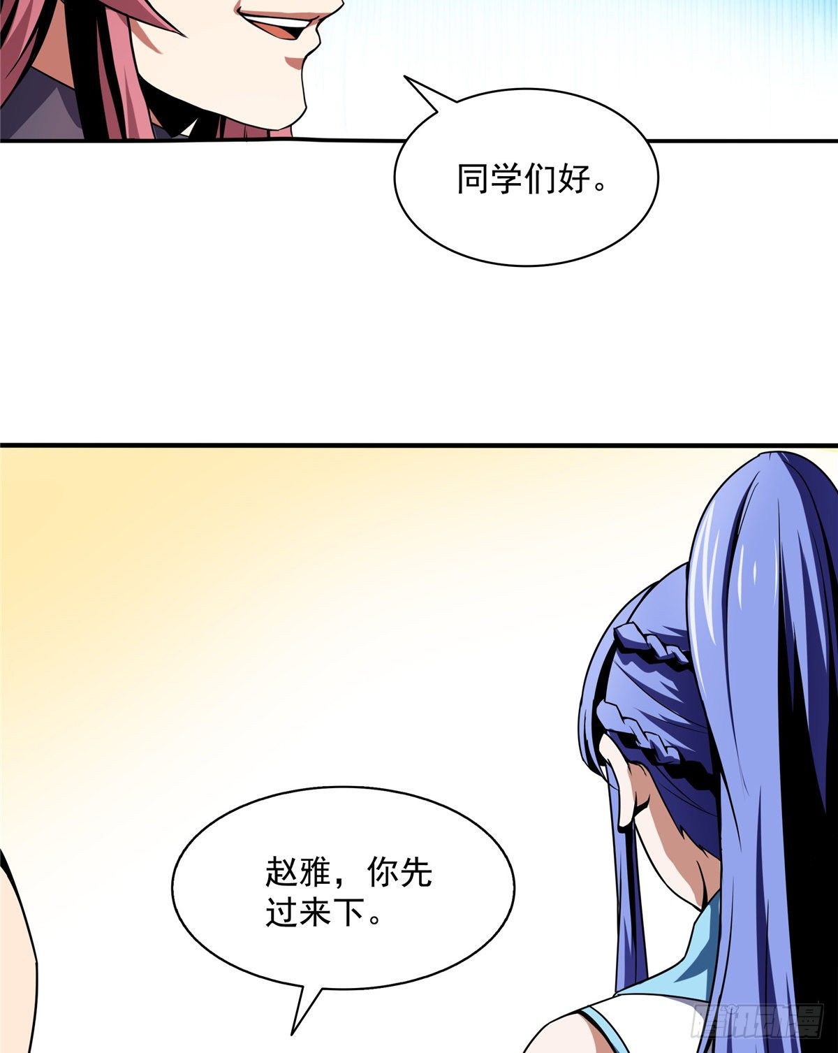 37 最伟大的人4