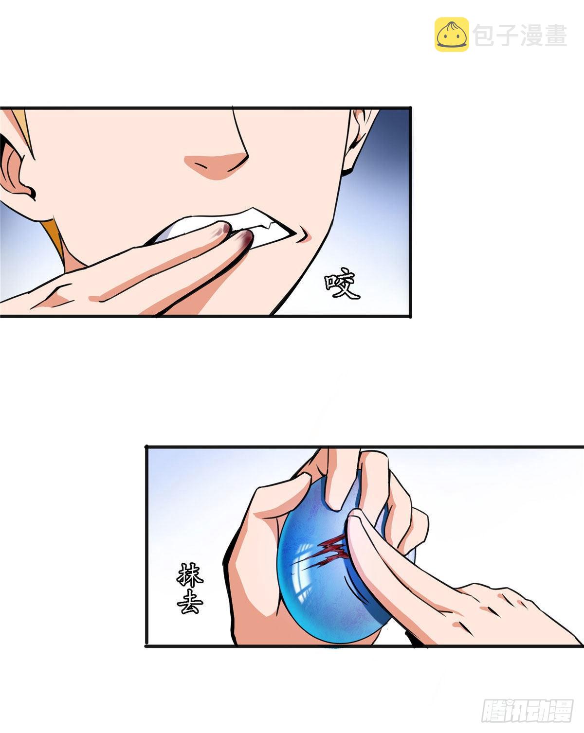 04  赵雅6