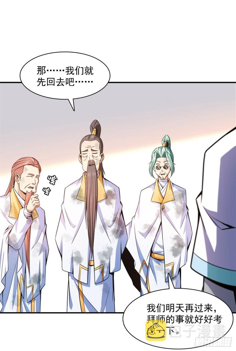 122 毒殿11