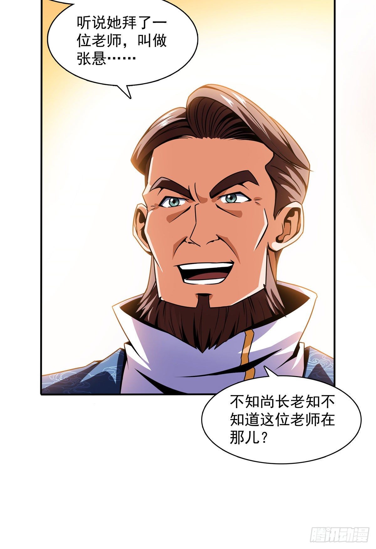 42 退课5