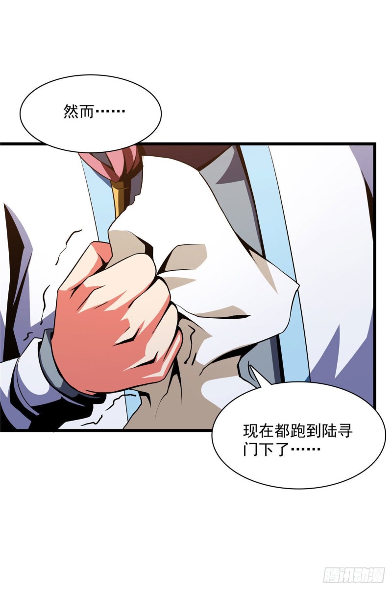 73 没人来6