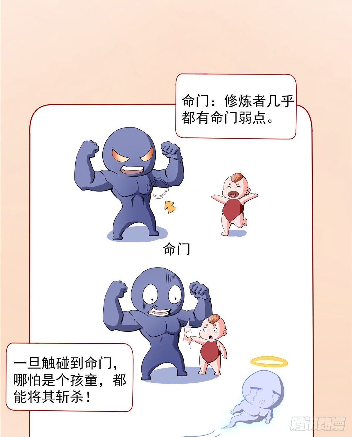 07 打赌56