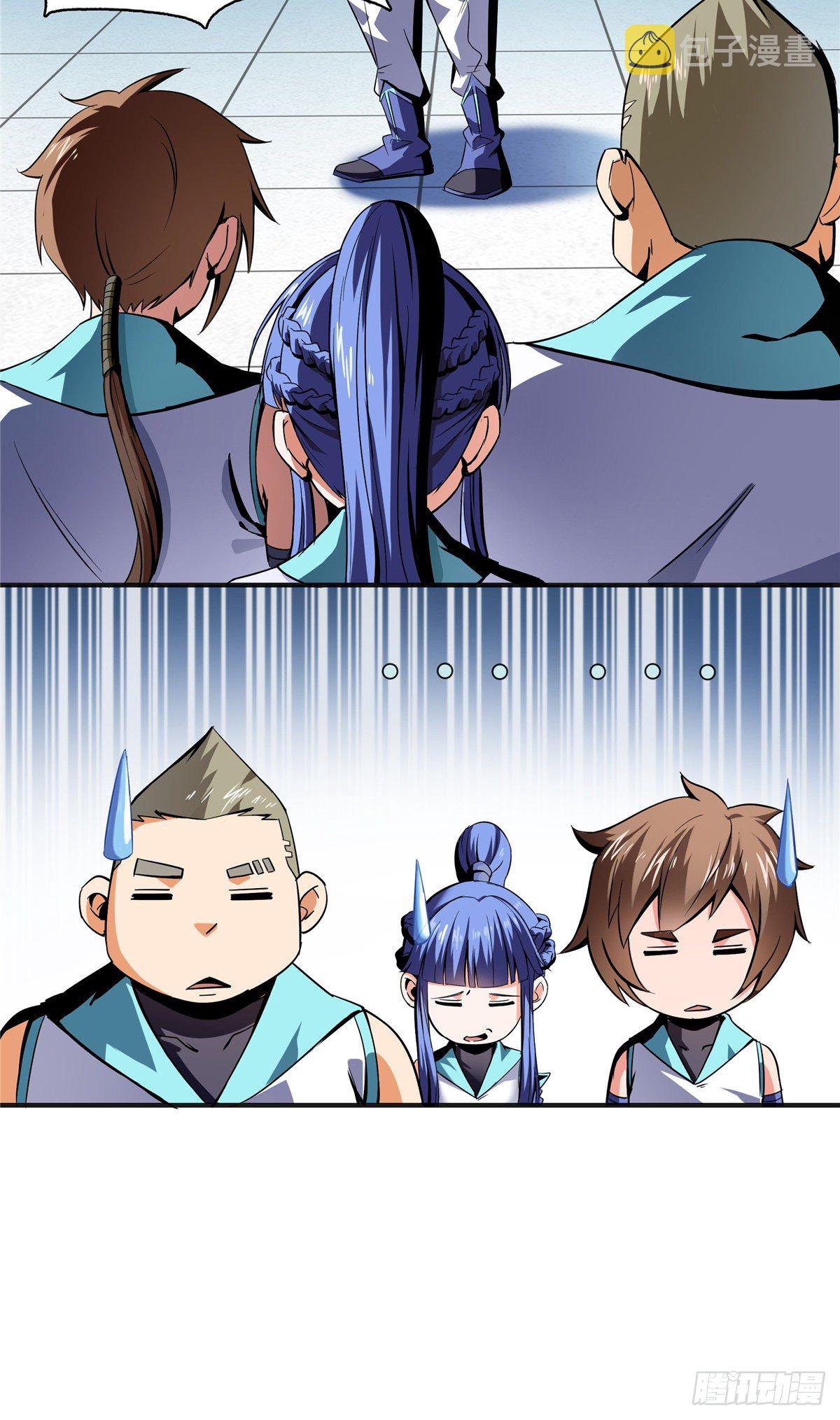 14 王颖的震惊38