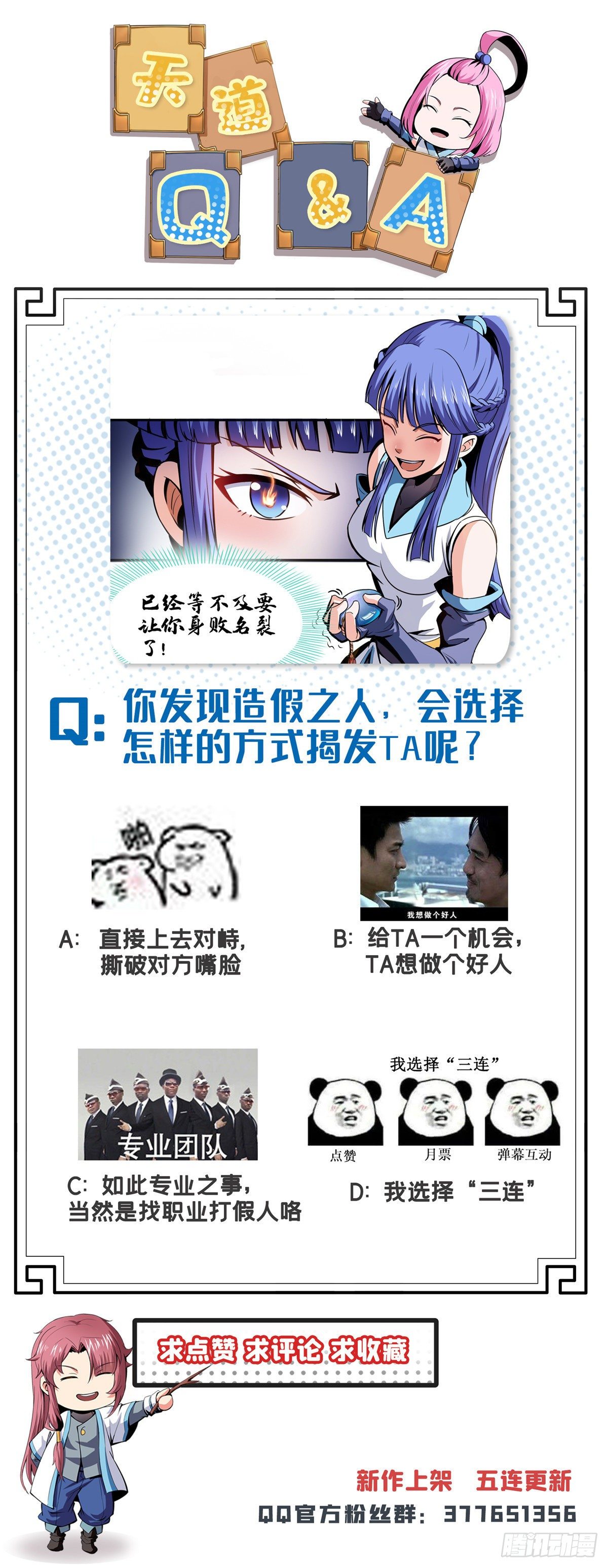 04  赵雅45