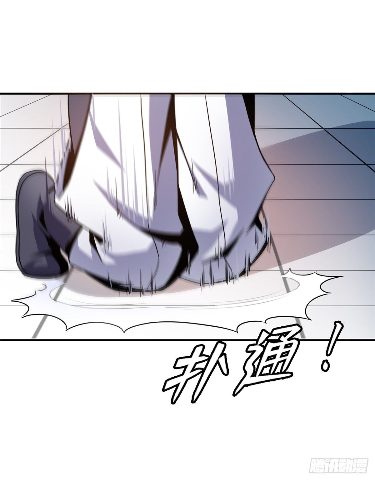37 最伟大的人22