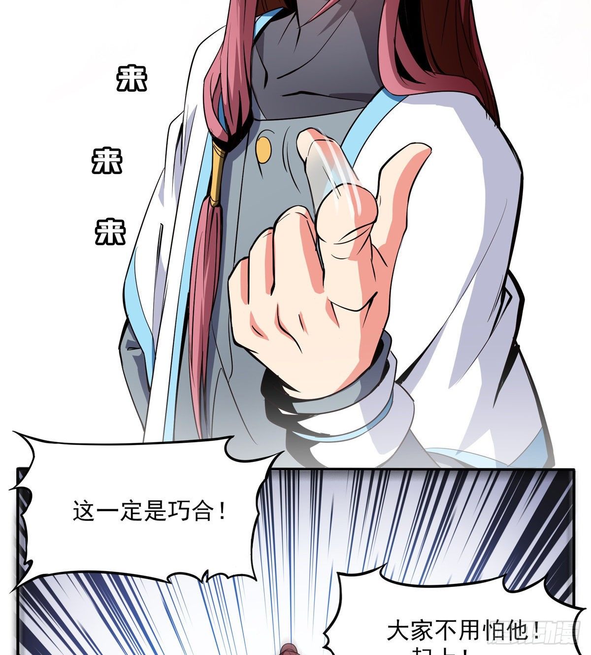 07 打赌36