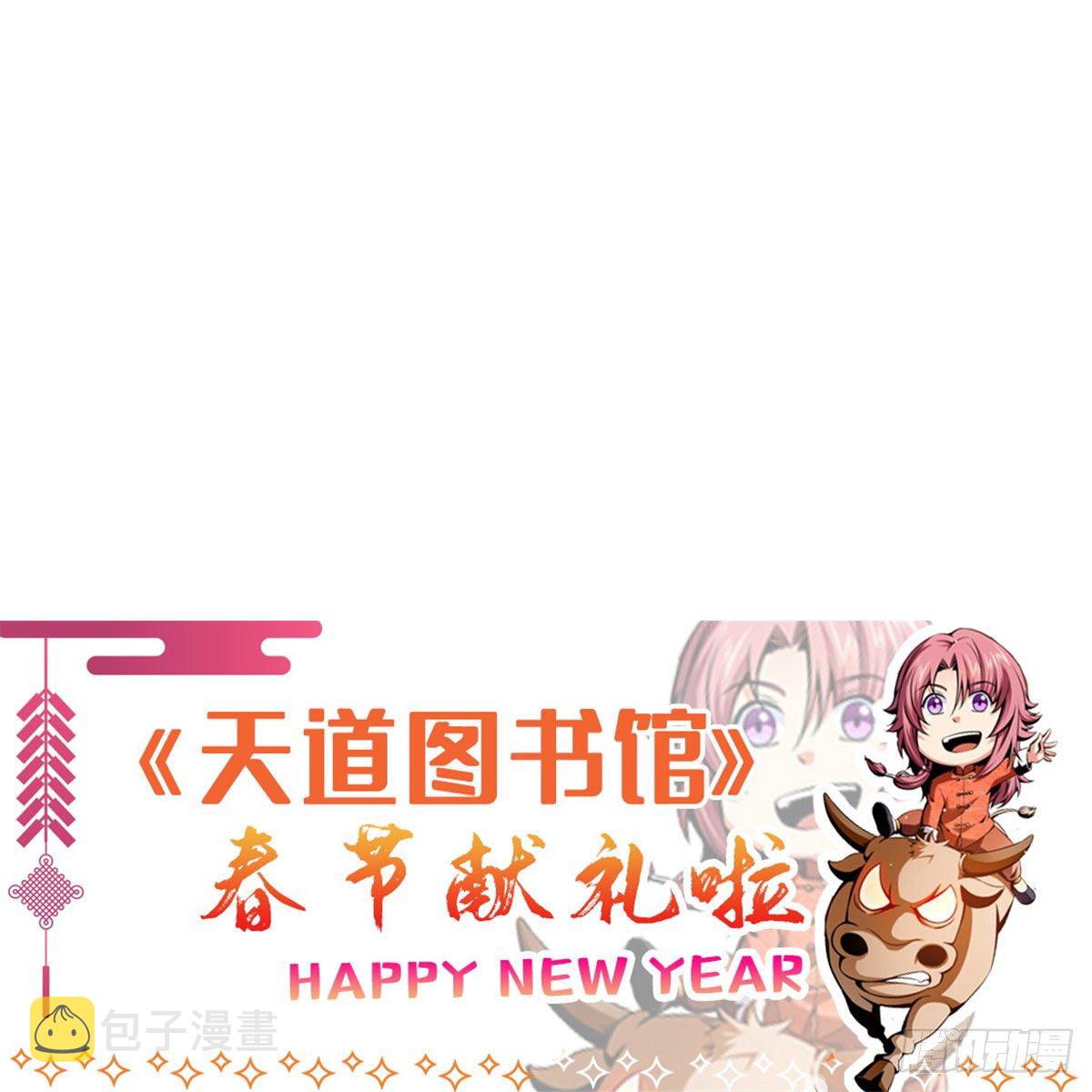 21 讹诈42