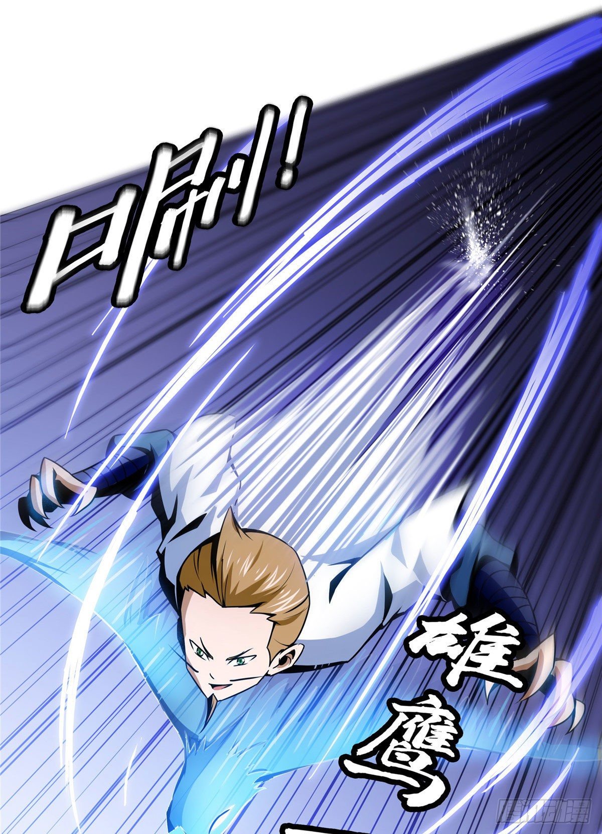 34 遭遇围堵39