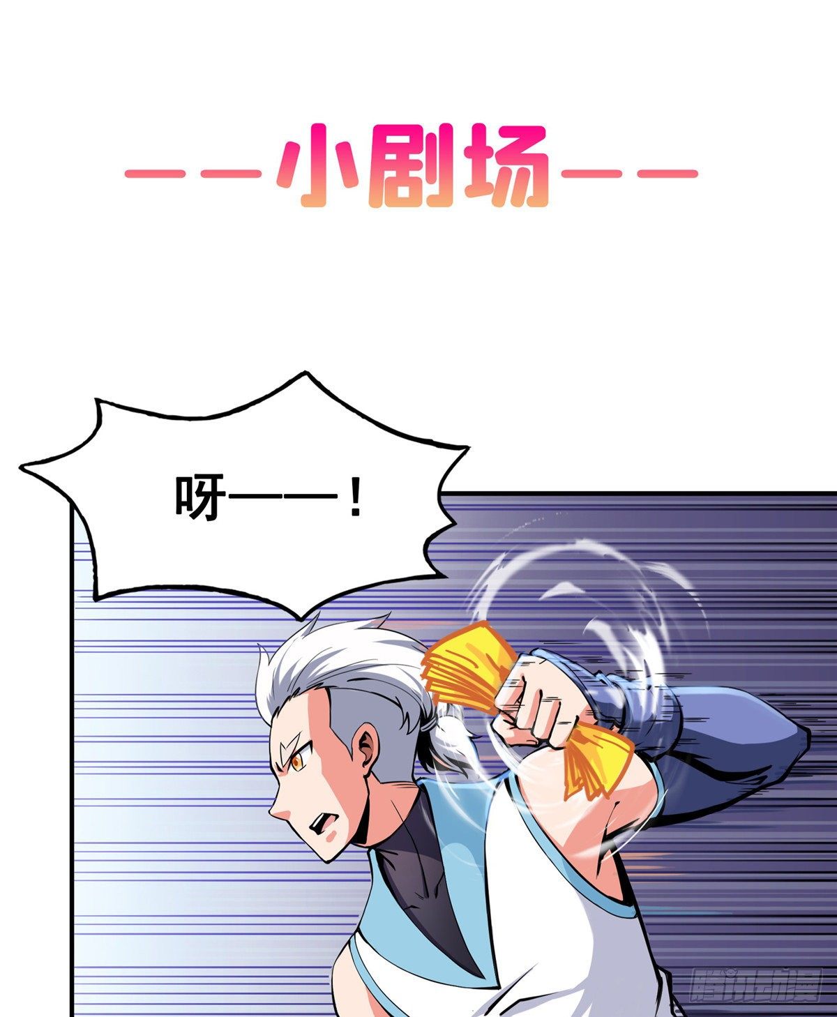 13 有刺客47