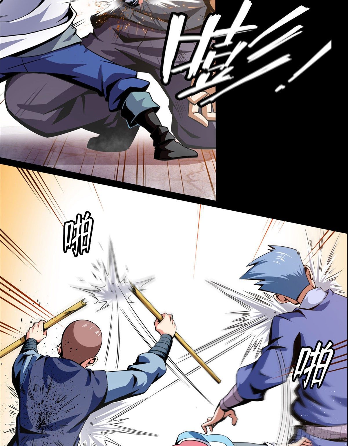 预告31
