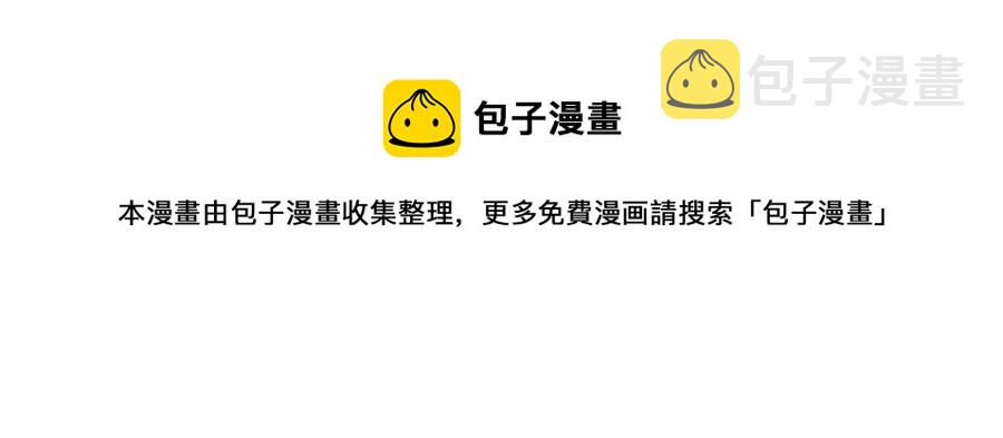 第157话  赤焰莲子40