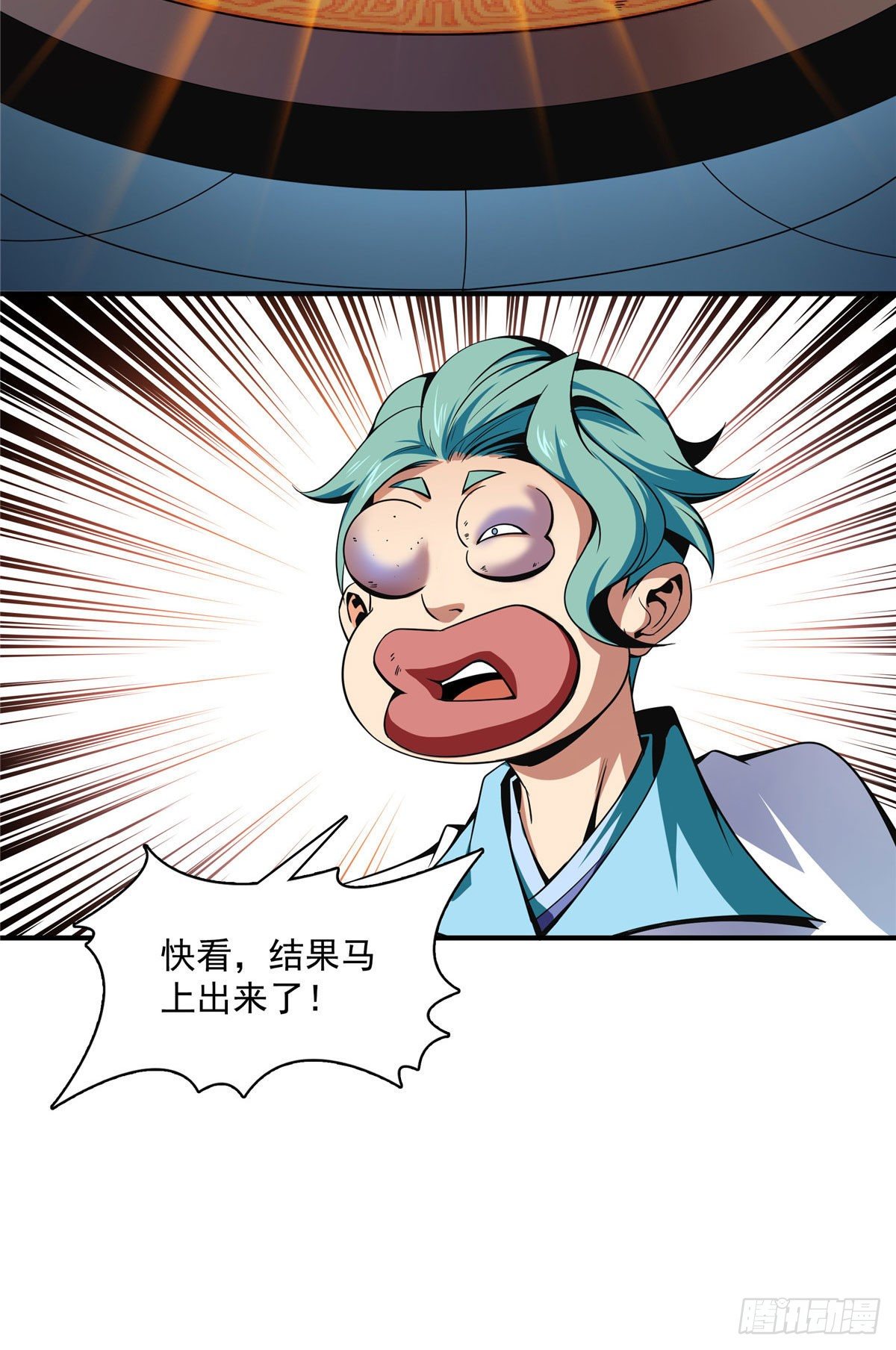 40 信任度详解25