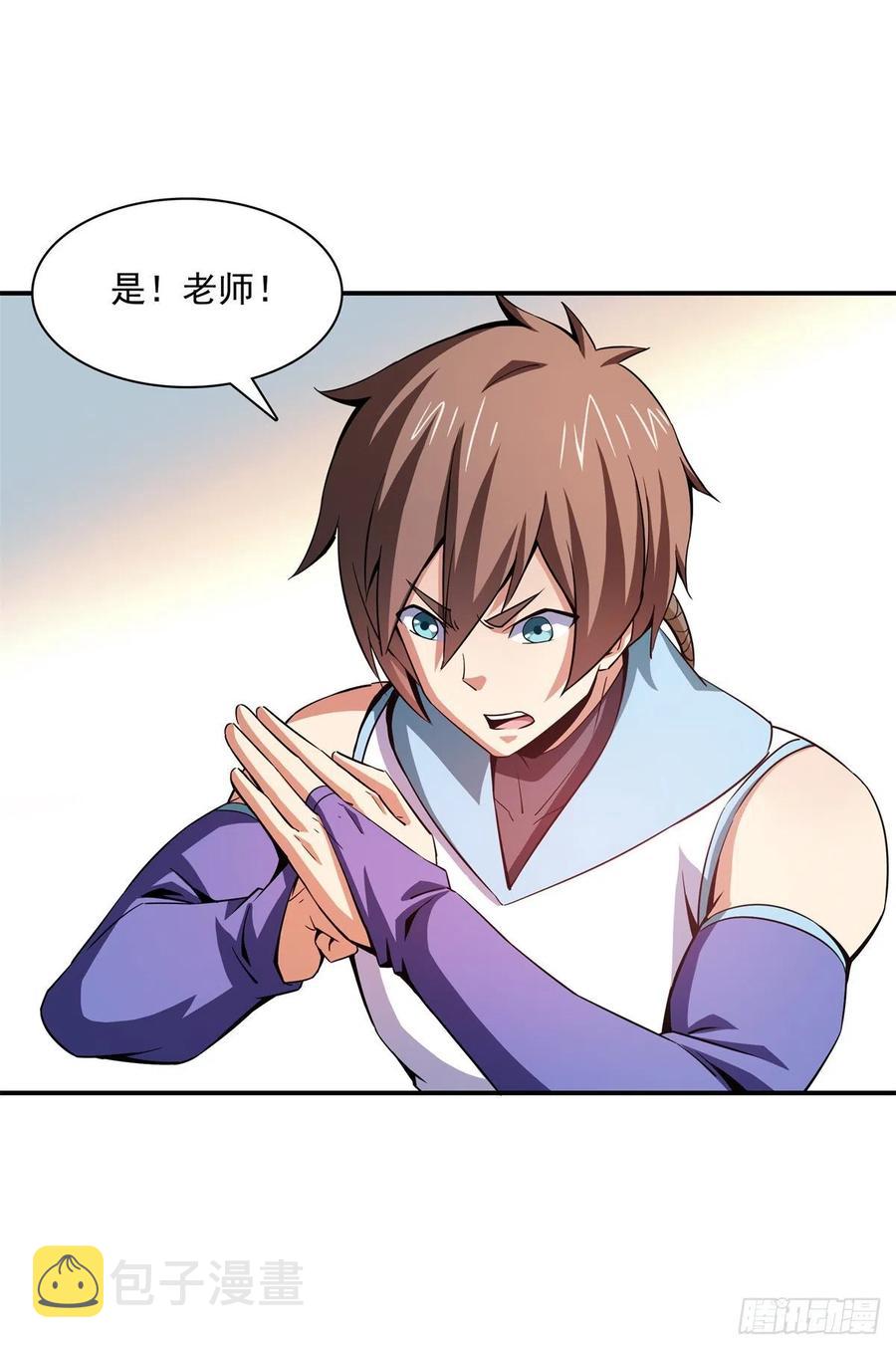 108 老师辛苦了22