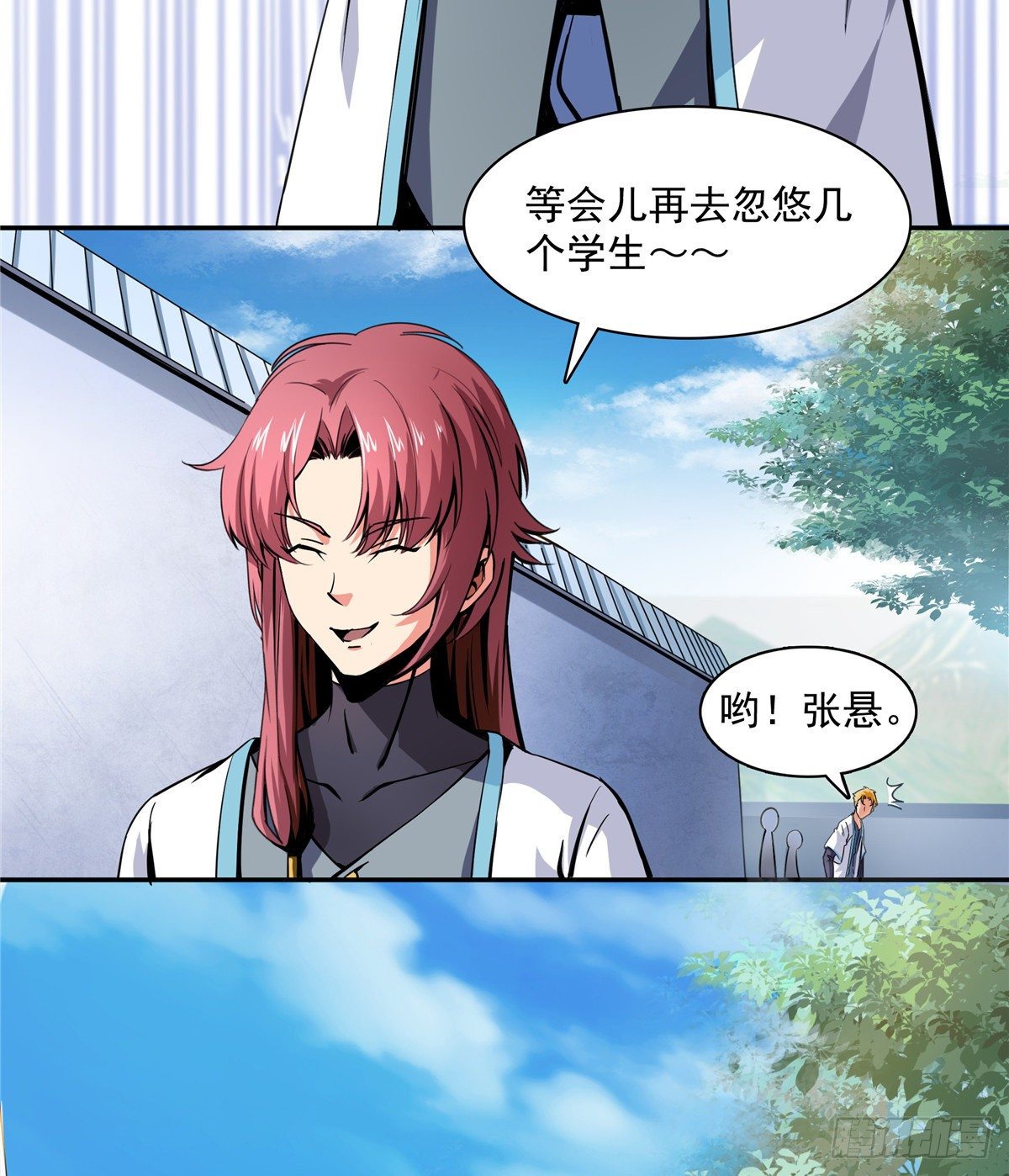 02 现场比试18