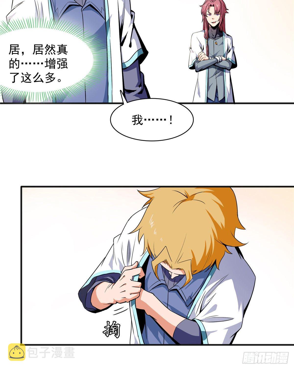 04  赵雅5