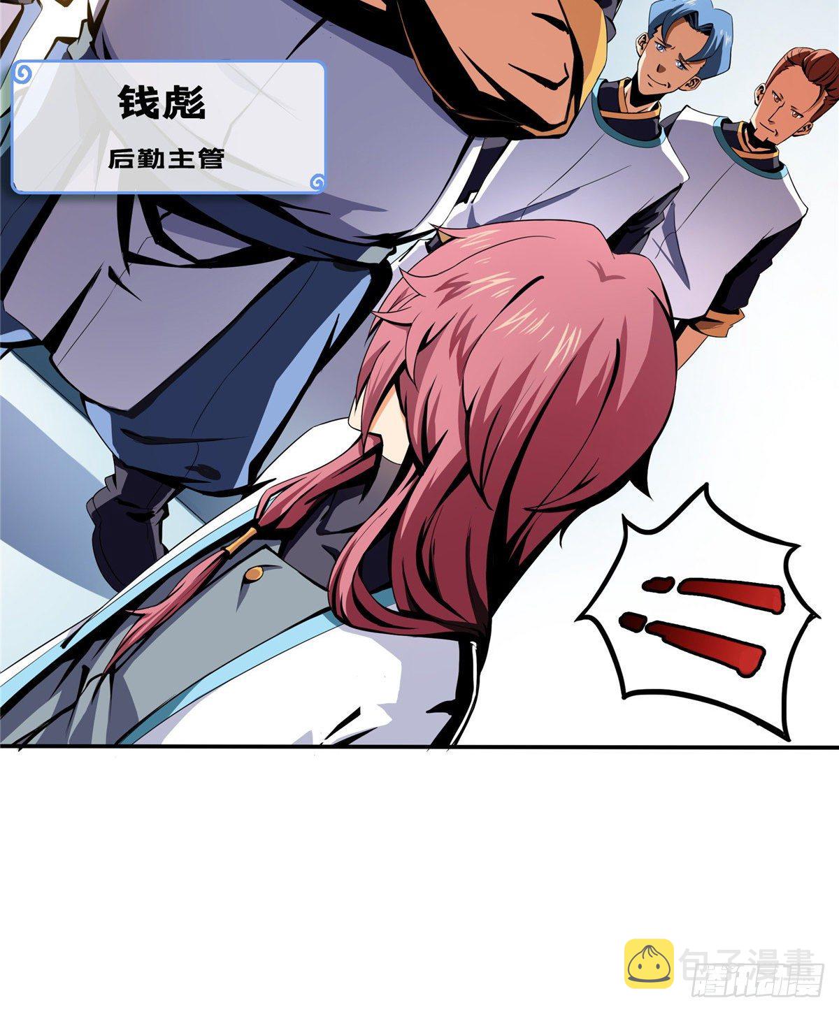07 打赌2