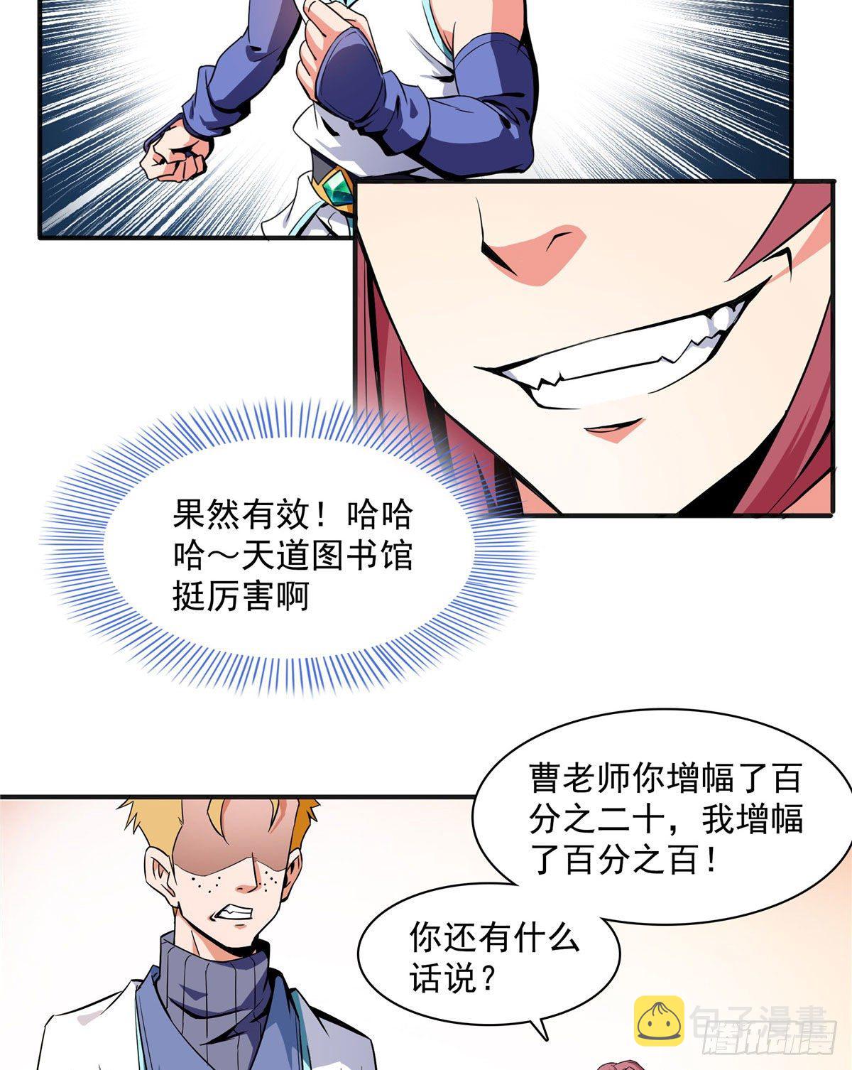 04  赵雅4