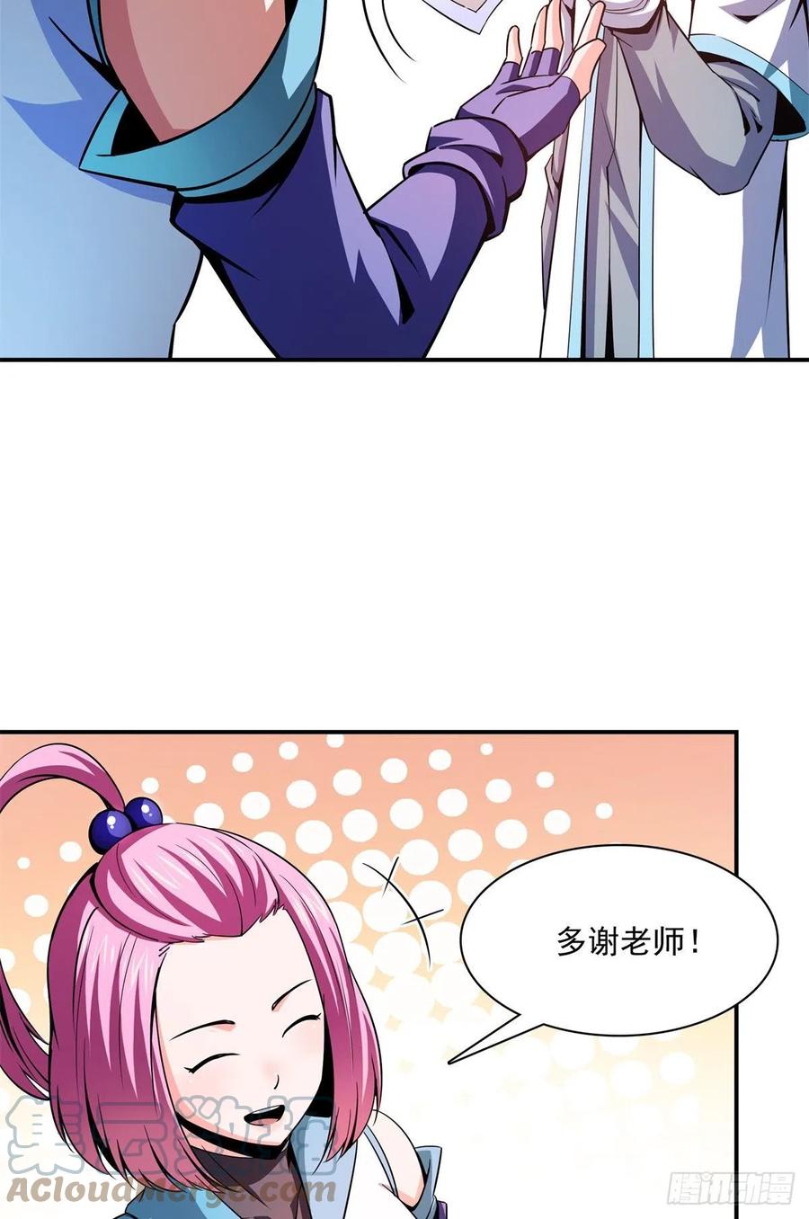108 老师辛苦了18