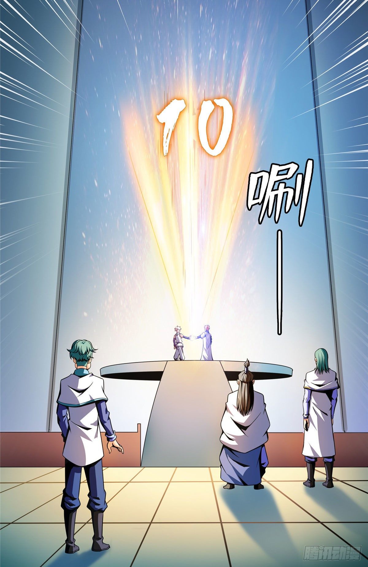 40 信任度详解28