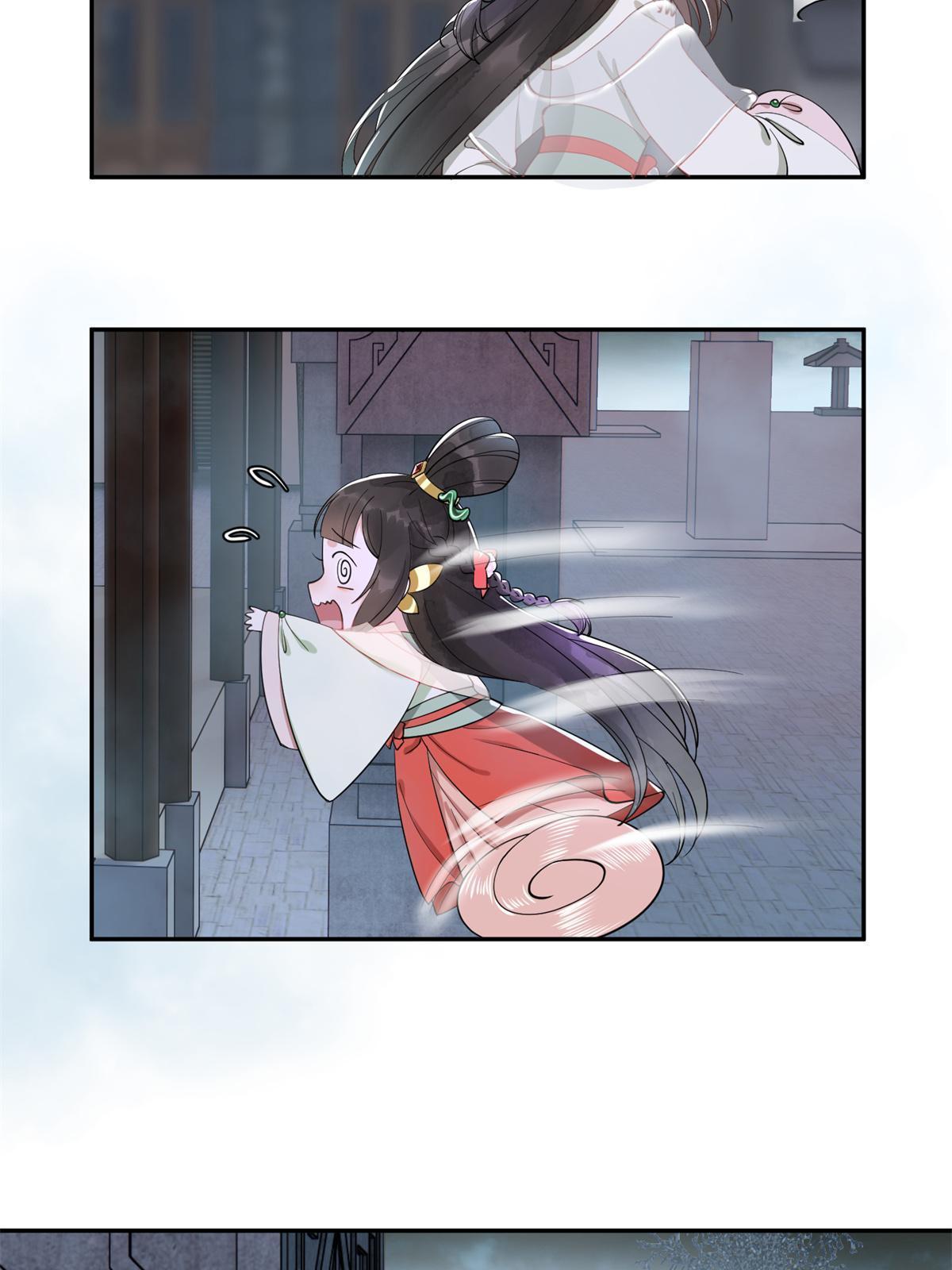10 第一世，开啓4