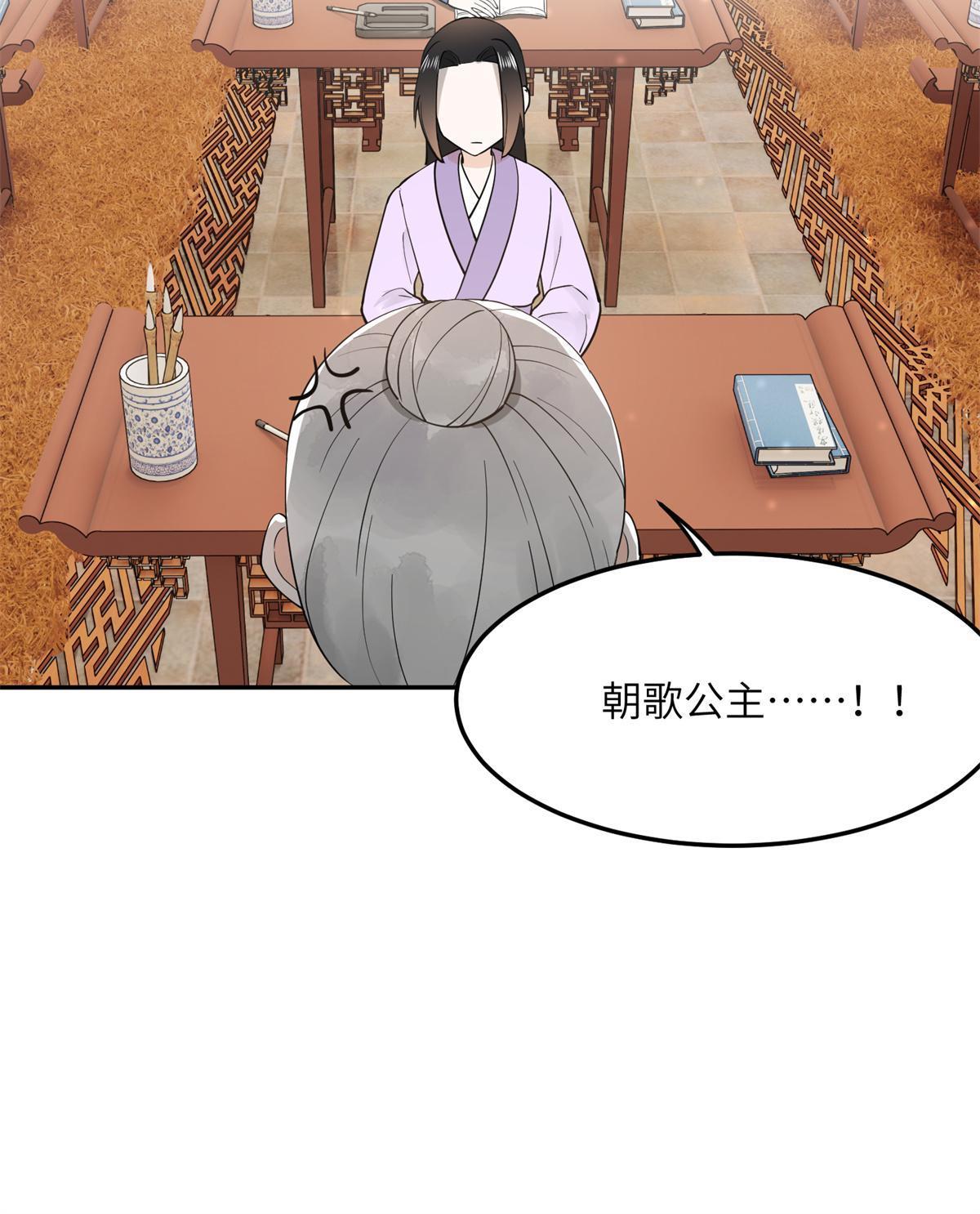 15 姐妹情深12