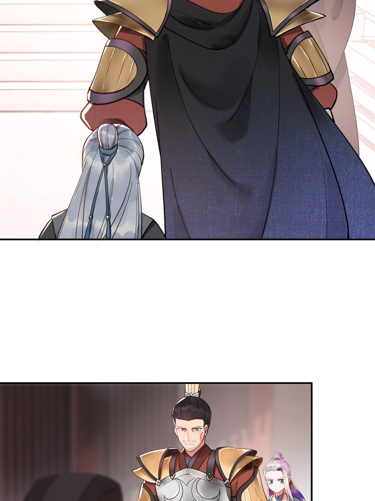 11 苍凌？！37