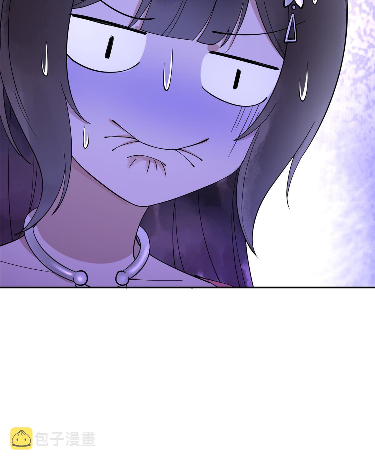 16 我成了恶毒女配？33