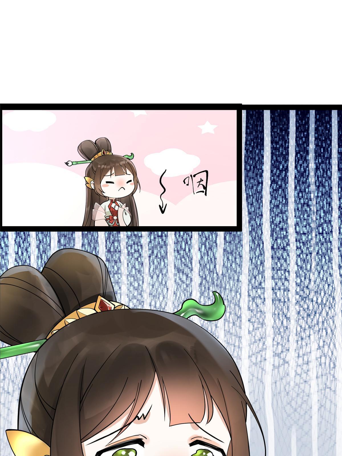 09 作弊法宝，拿下！2