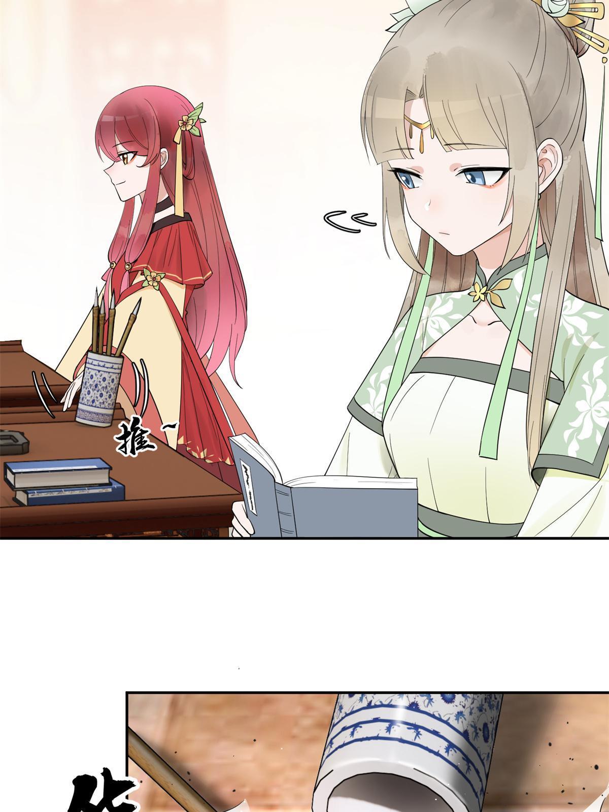 15 姐妹情深9