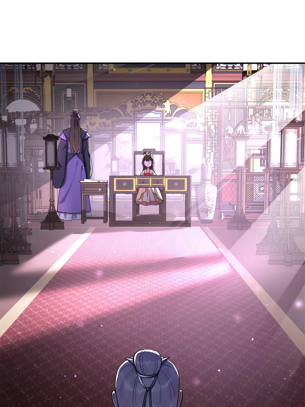 11 苍凌？！45