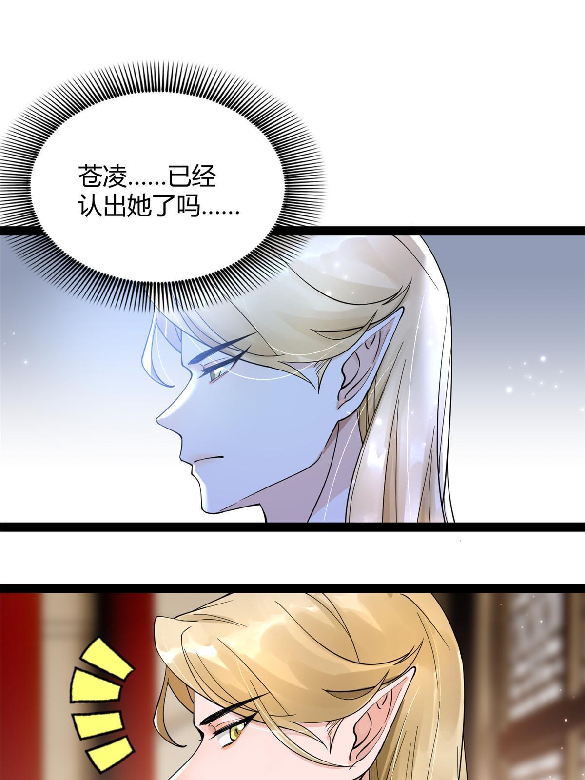 09 作弊法宝，拿下！24
