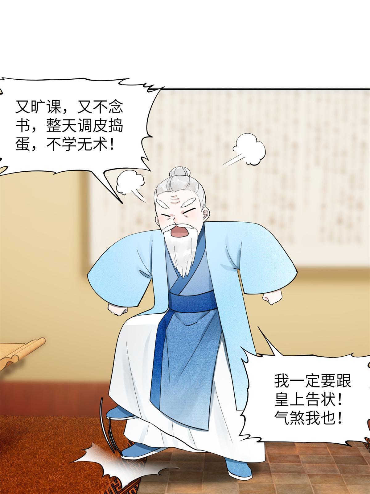 15 姐妹情深13