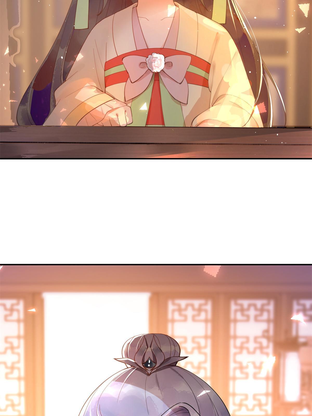 11 苍凌？！52