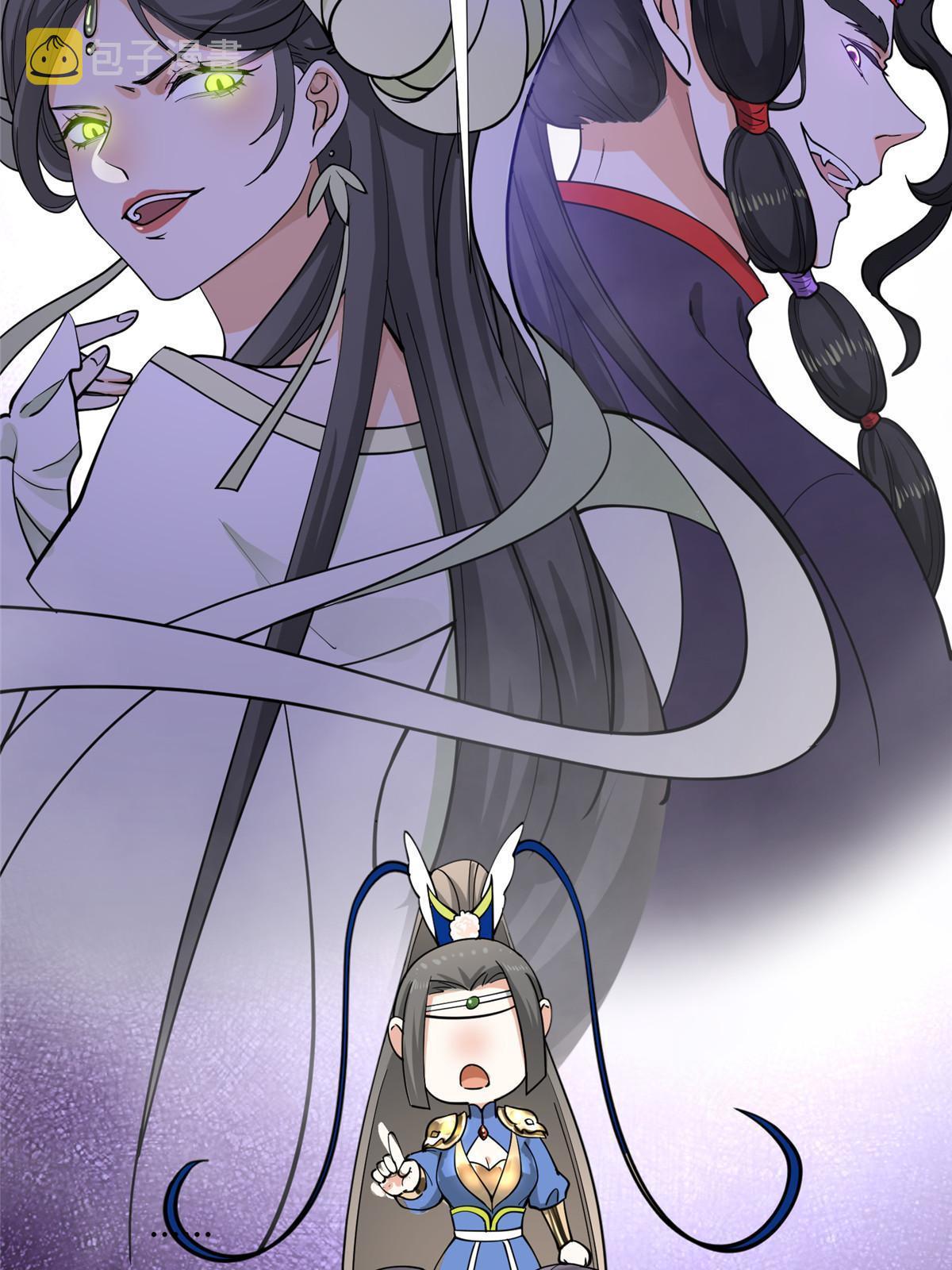 08 找狐狸帮忙！6