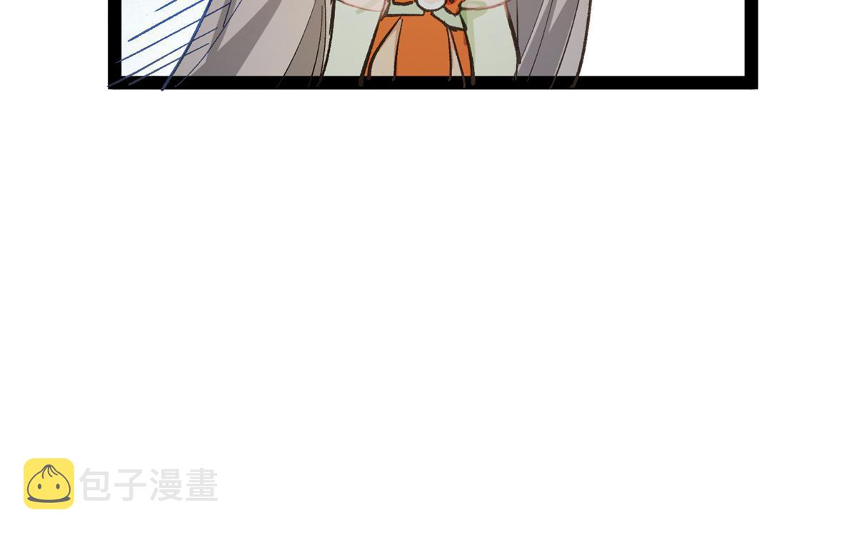 06 要他七天七夜下不来牀！36
