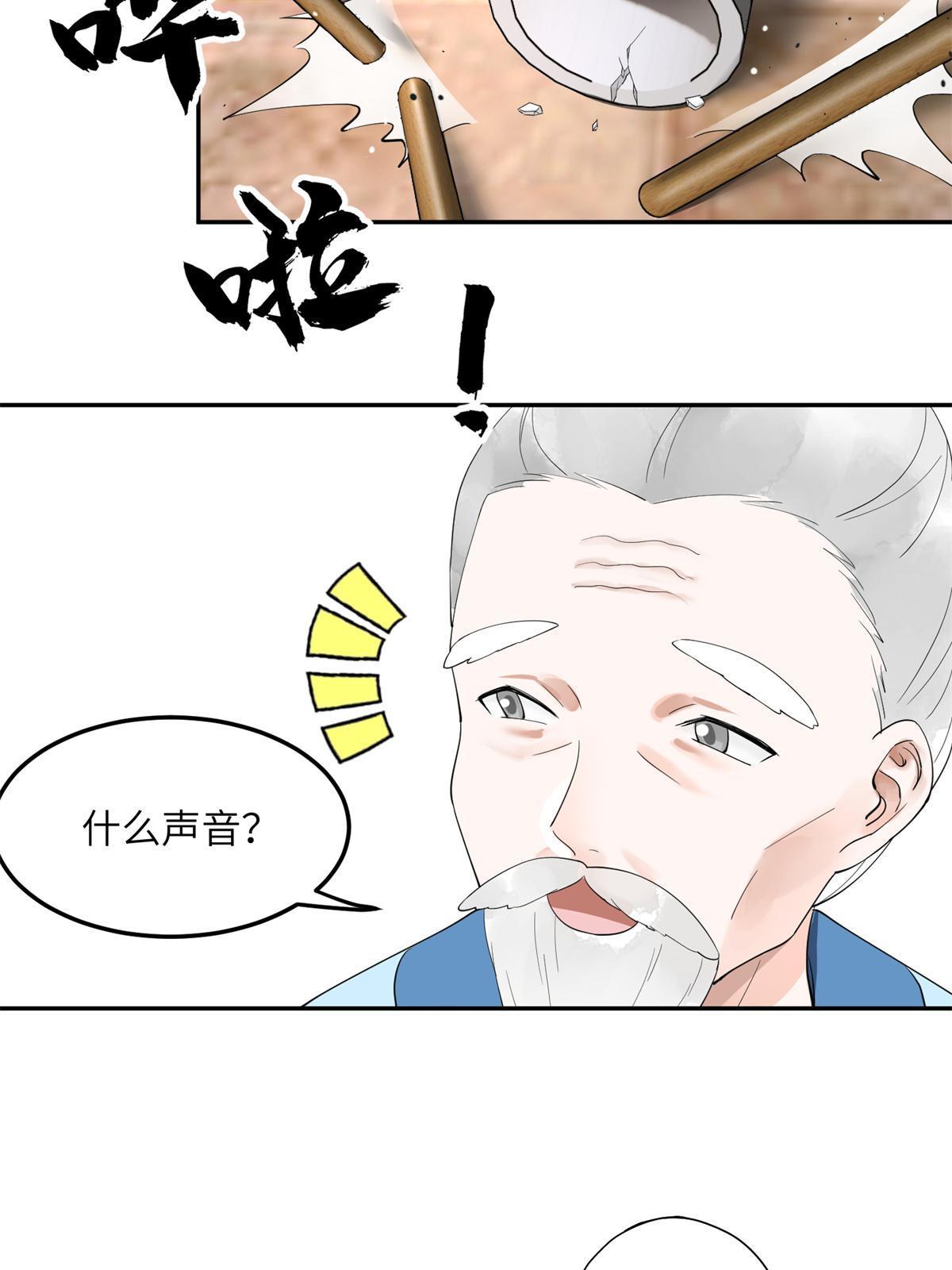 15 姐妹情深10