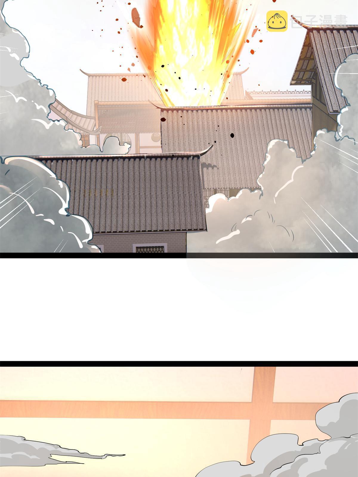 06 要他七天七夜下不来牀！20