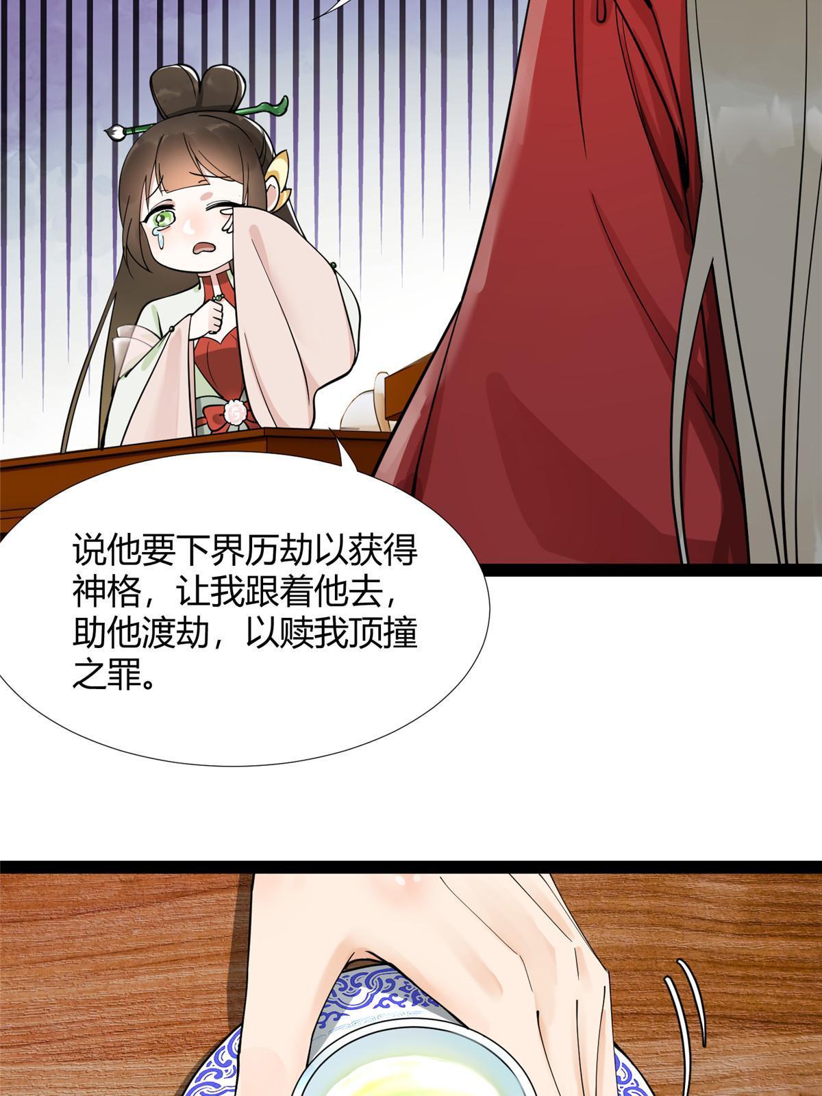 09 作弊法宝，拿下！7