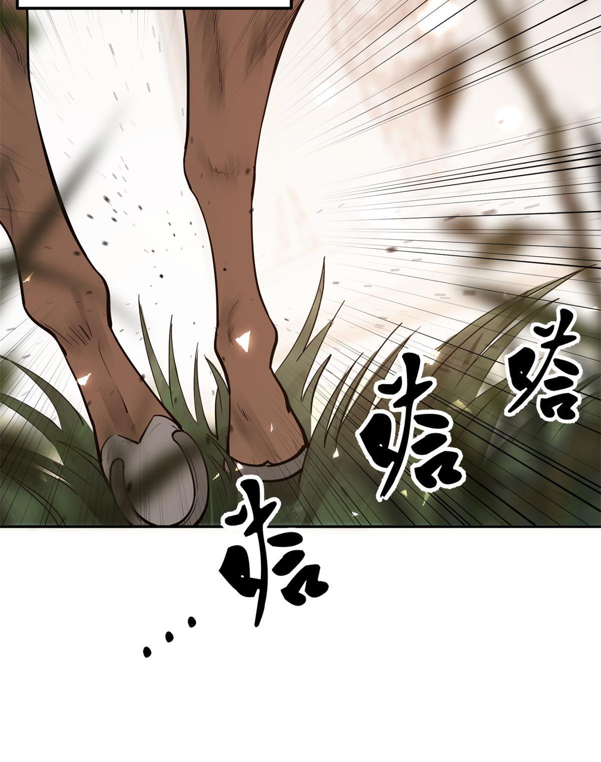 15 姐妹情深22