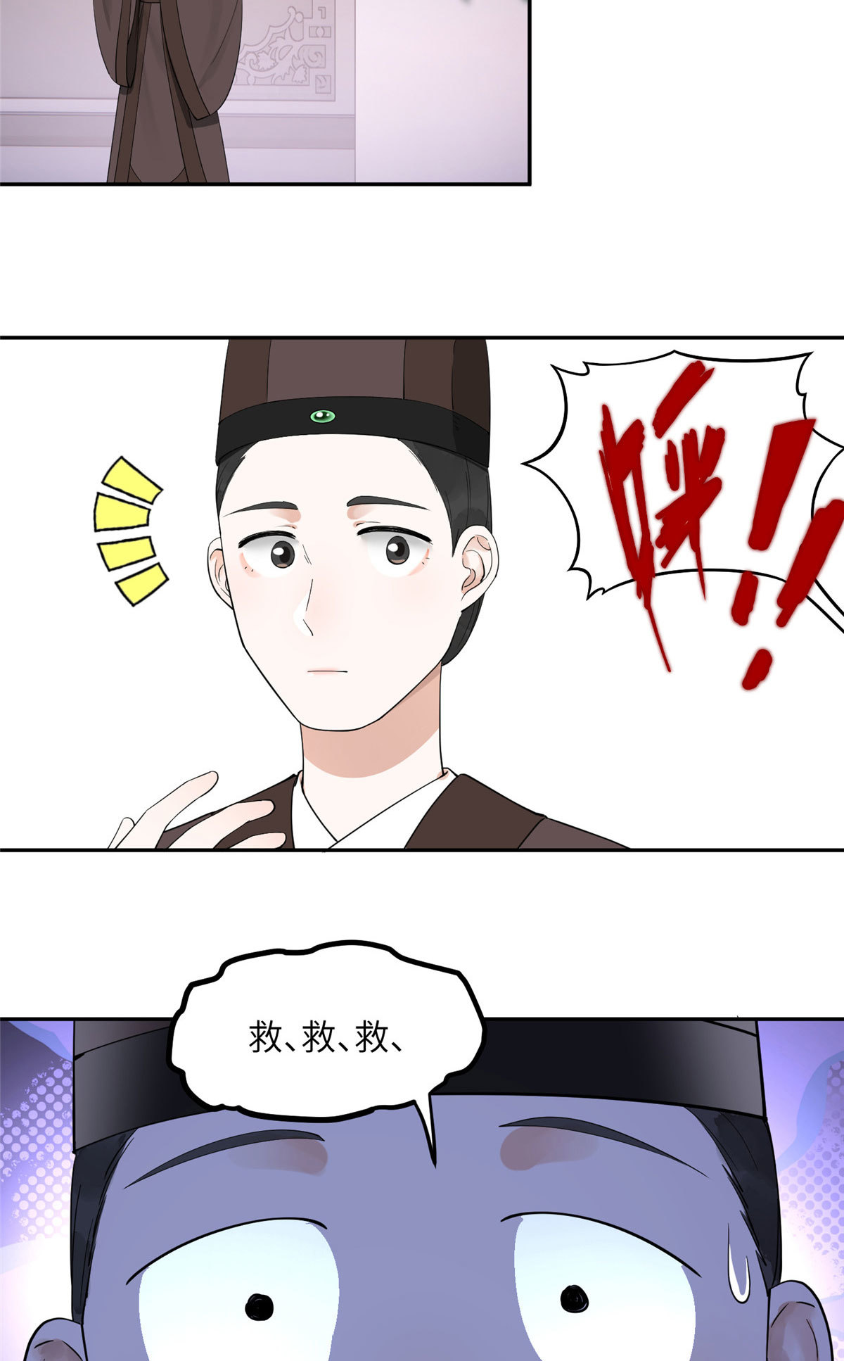 13 就要教训你这小屁孩38