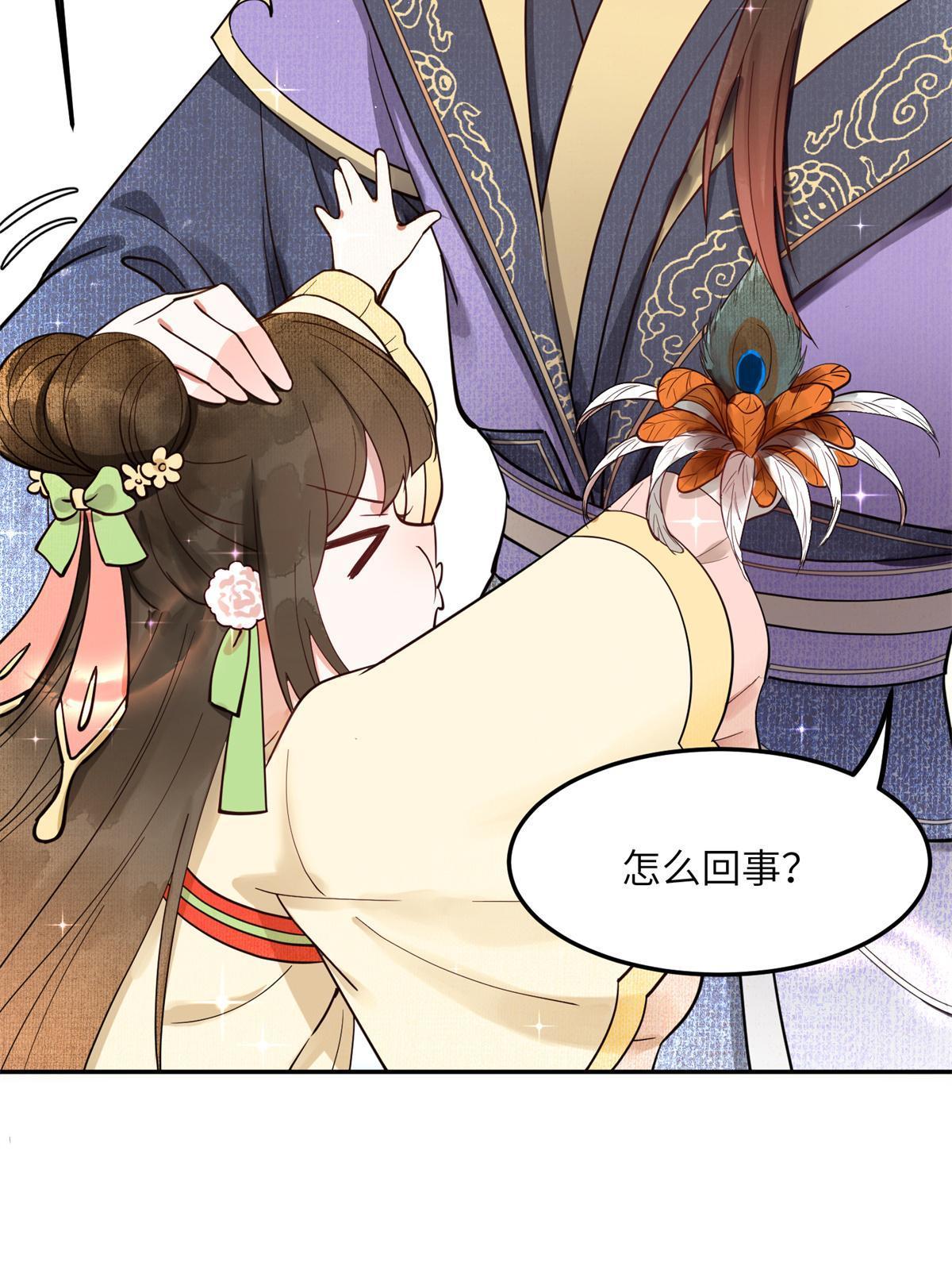 11 苍凌？！5