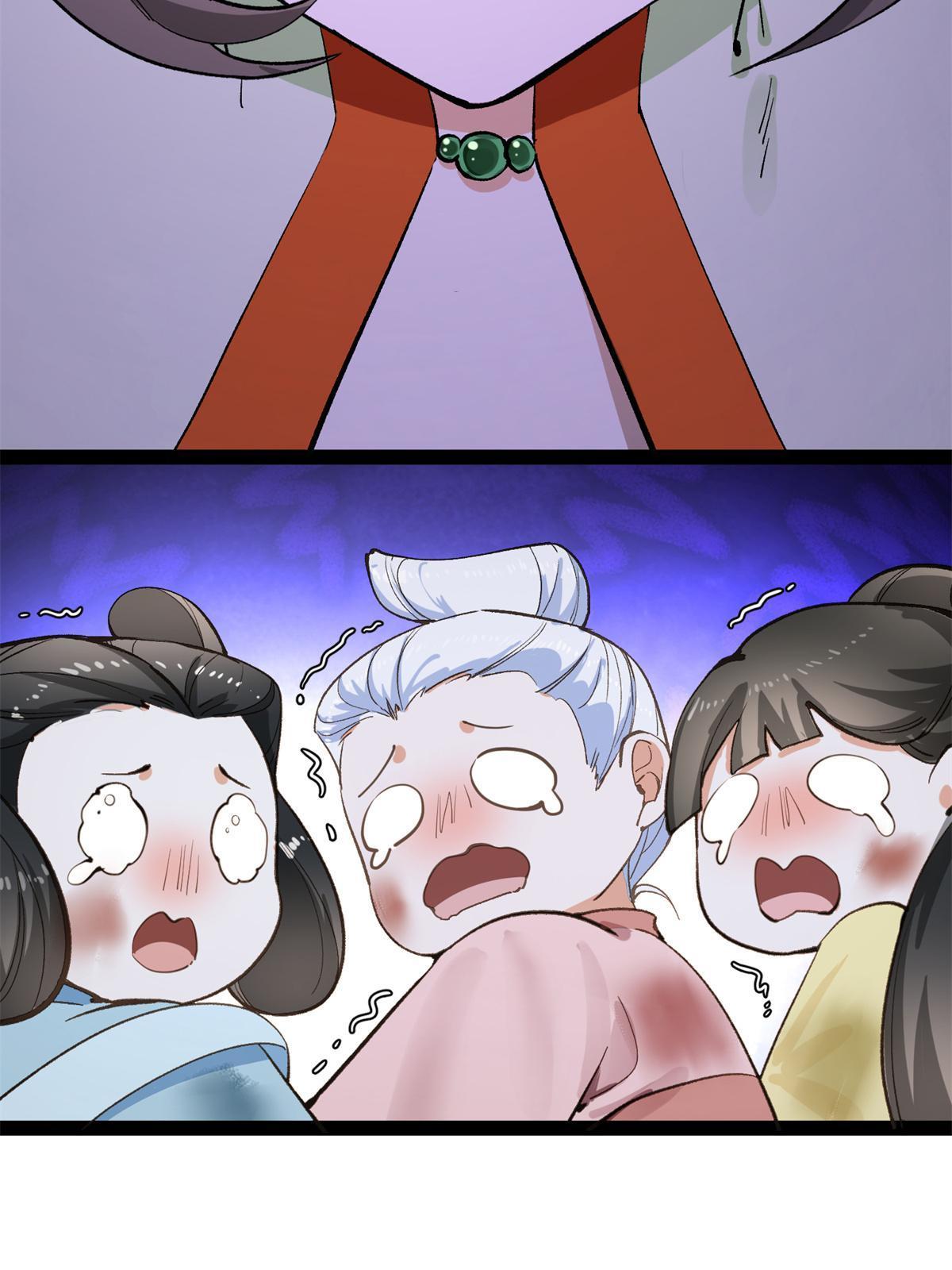 06 要他七天七夜下不来牀！27